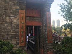 景点-东莞市可园博物馆