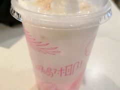 -麦当劳(天兴罗斯福店)