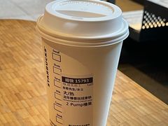 -星巴克臻选(福州东百中心分店)