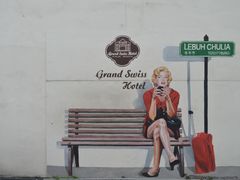 -槟城街头艺术街区