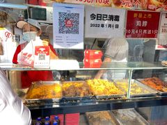 -味味香(团结湖店)