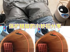 -董家老铺