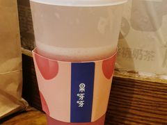 -果呀呀(国金街店)