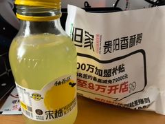 -但家香酥鸭(民生路总店)
