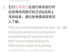 -颐高数码(西溪店)