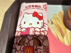 -麦当劳(星光行店)