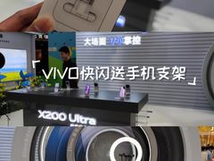 -万达广场(松江店)