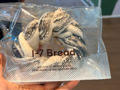 -1-7Bread(深业上城店)
