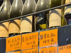 -mbd(华山路店)