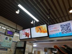 -CoCo都可(大兴店)