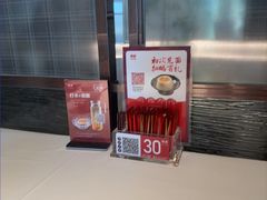 -谭厨中山传家菜.乳鸽.脆鲩鱼(华强北中航城店)