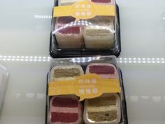 -BreadTalk面包新语·烘焙蛋糕(中心书城店)