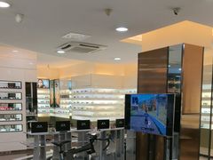 -宝岛眼镜(杭州万塘路旗舰店)