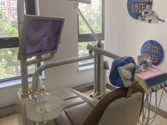 -圣贝口腔(海淀店)