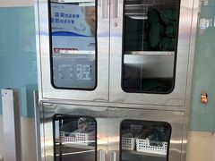 -段博仕口腔(天水万达店)