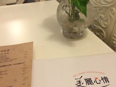 iphone_upload_pic-美丽心情蛋糕(江苏路店)