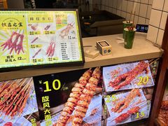 -型男美蛙烤牛蛙(南长街店)