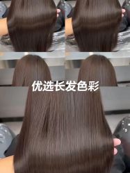 -IDESIGN艾迪赛 美学