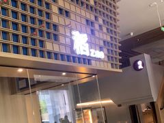 -稻早料理美术馆(城阳店)