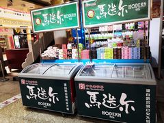 -南市食品街