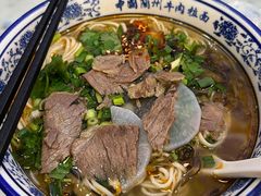 -德元兰州纯汤牛肉面(深圳首店)
