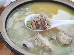 -腾冲国萍农家乐