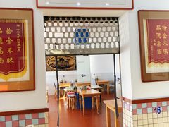 -十二忠手拉面(中华路店)