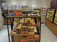 -起士林(荣安大街店)