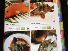 -渔堂公园餐厅·本帮菜(乐园路店)