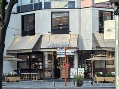 -Peet's Coffee皮爷咖啡(大学路店)