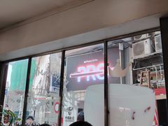 -小泉居(水坑尾店 )
