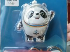 -千纸鹤办公文具超市