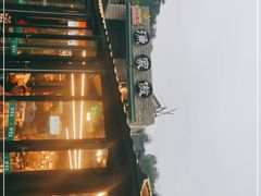 -京北渔家傲