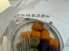 -仁信老铺甜品(北京路店)