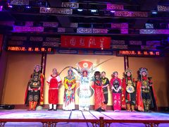 -盖碗儿梨园·变脸吐火·川剧(天府广场店)