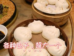 -穿越·兴化早茶·兴化味(英武路店)