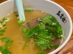 -鑫震源·苏式大虾生煎(山塘街店)