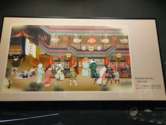 -上海观复博物馆