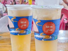 -常来茶·水果研究所(西溪里店)