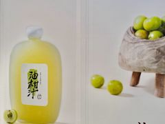 -厦门SM