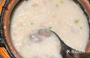 Braised Spare Ribs Rice Porridge