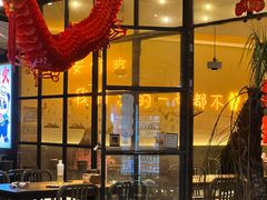 -不曾在把把烧•烧烤(莲坂磐基店)