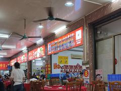 -联丰美食(番禺店)