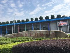 -南宁国际会展中心(会展东博文化旅游区)