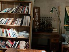 -时光花园(白鹭洲店)