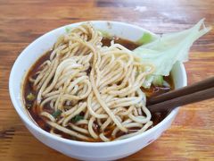-十八梯眼镜面(五红路店)
