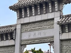 -陈家祠堂-游客中心
