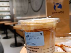 -瑞幸咖啡(水平方店)