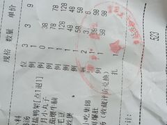-北平楼·烤鸭·北京菜(牡丹园店)