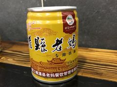 -灌县老妈砂锅串串香